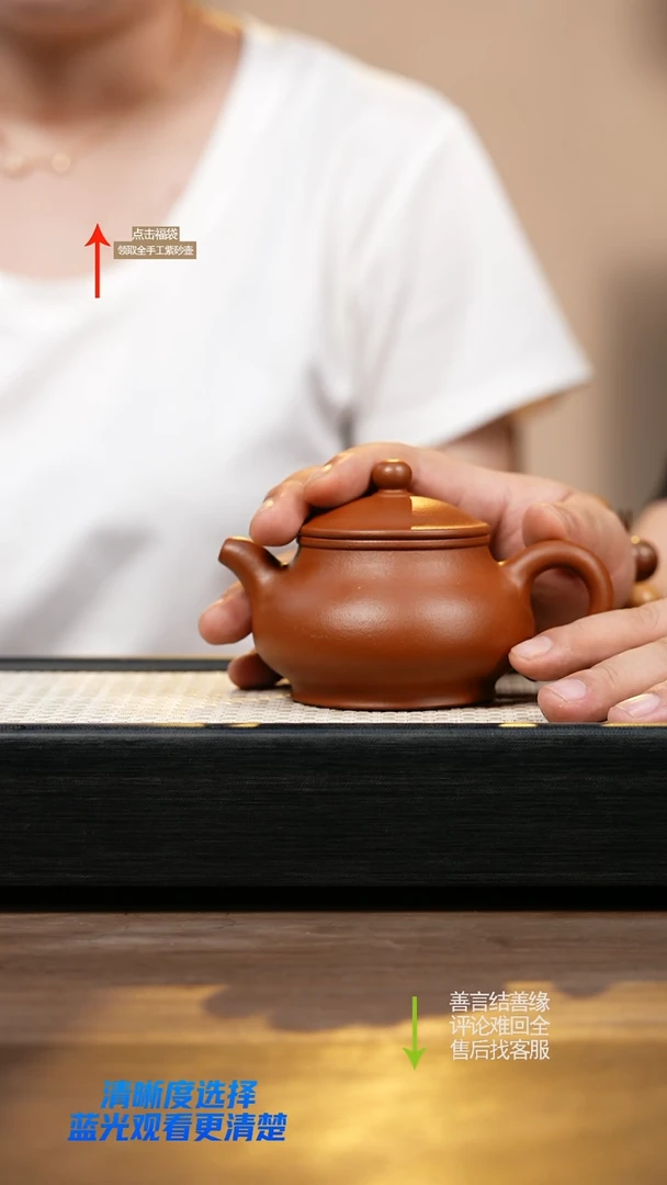 茶壶紫砂朱泥潘壶