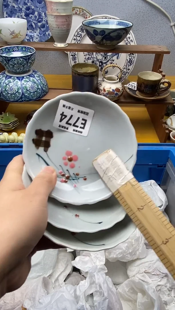 【闪购商品】瓷片774碗碗瓷器18.8包邮感谢支持