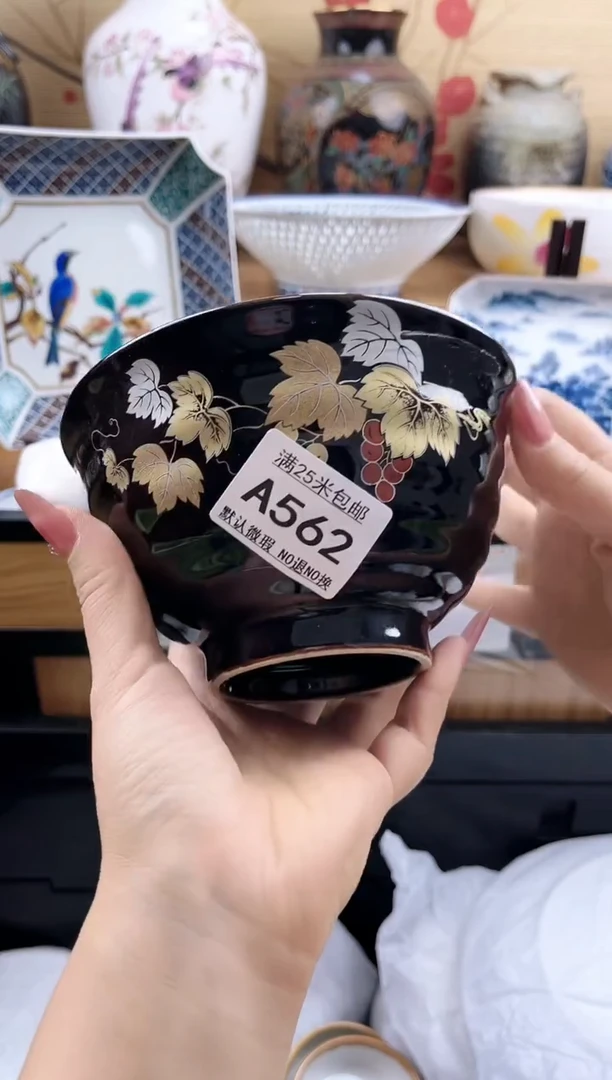 汐*==============a562