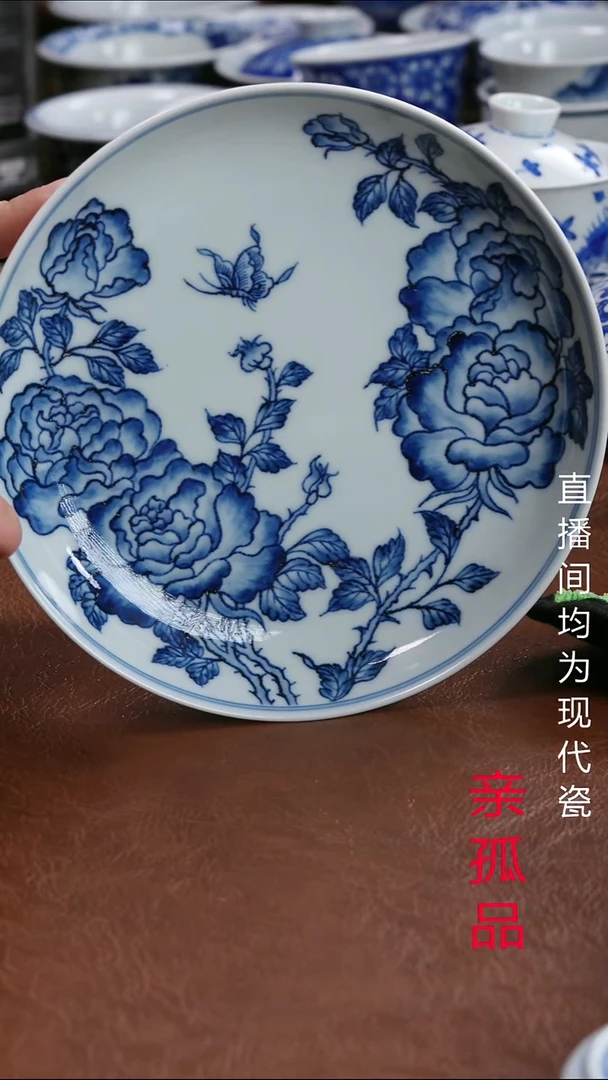 景德镇高端茶器景德镇墨奈纯手工手绘茶器