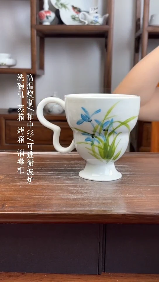 瓷片国韵瓷坊-手工手绘兰花女王杯