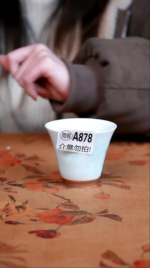 杯子陶二级钧瓷摆件