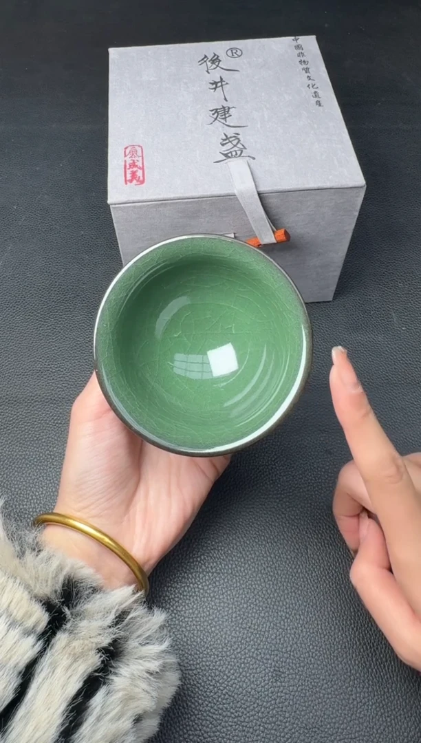 【闪购商品】茶盏建盏故事廖成义翠语33
