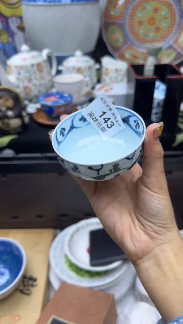 瓷片T****葱大漂亮甄选瓷器瓷器143