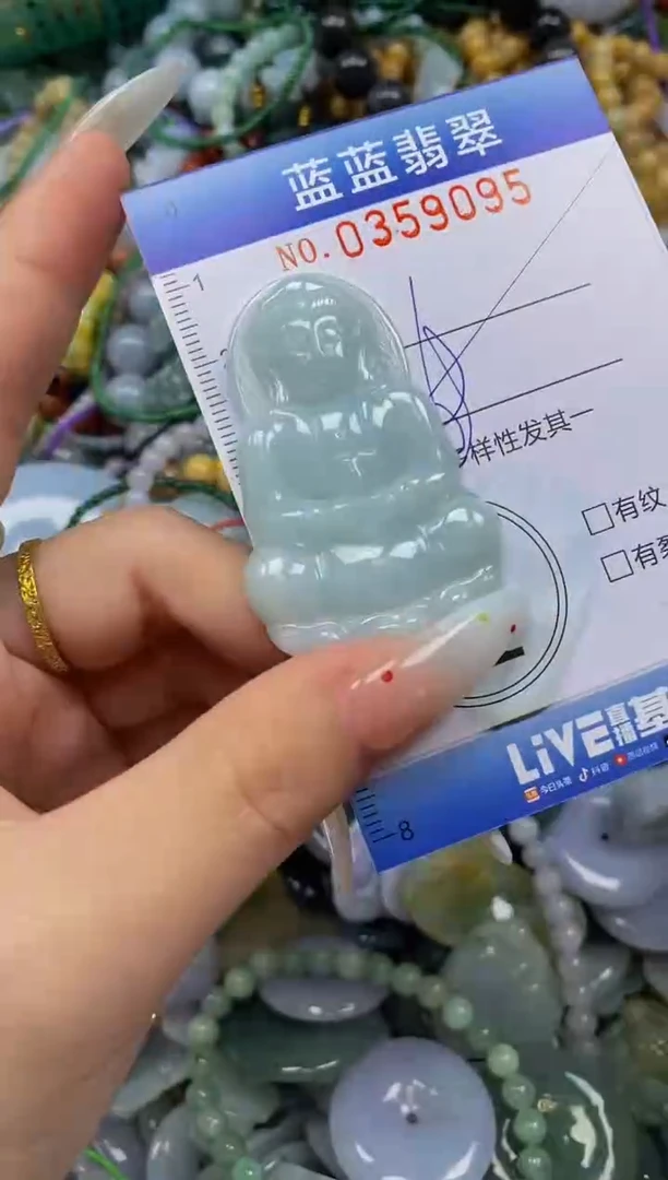 颈饰未镶嵌翡翠闪购0359095