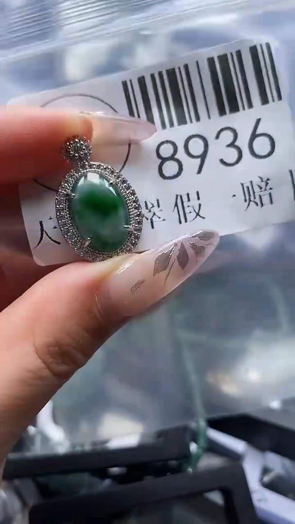 吊坠(不含链)未镶嵌翡翠8936
