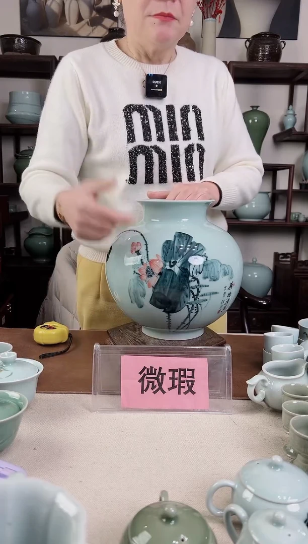【闪购商品】杯微瑕 釉中彩 荷花画 罐