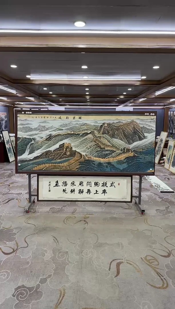 绘画绘画Y-王红兵-小八尺-山水画