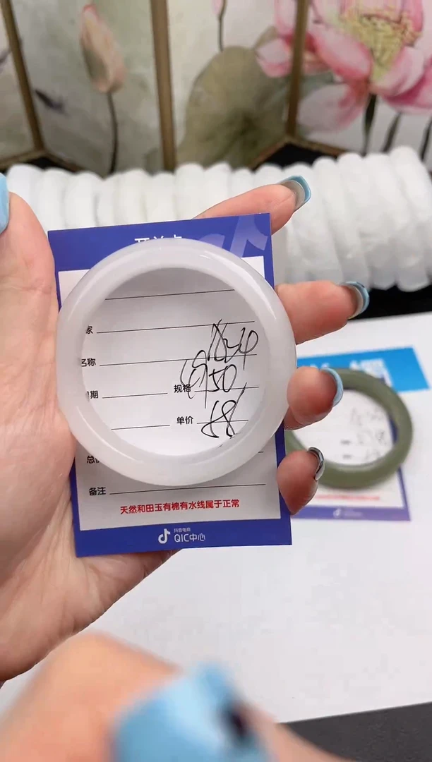 未镶嵌手镯石英质玉A34微色差