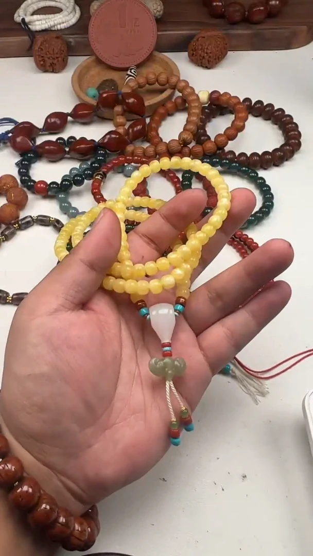 【闪购商品】琥珀手链未镶嵌俄料蜜蜡108套装