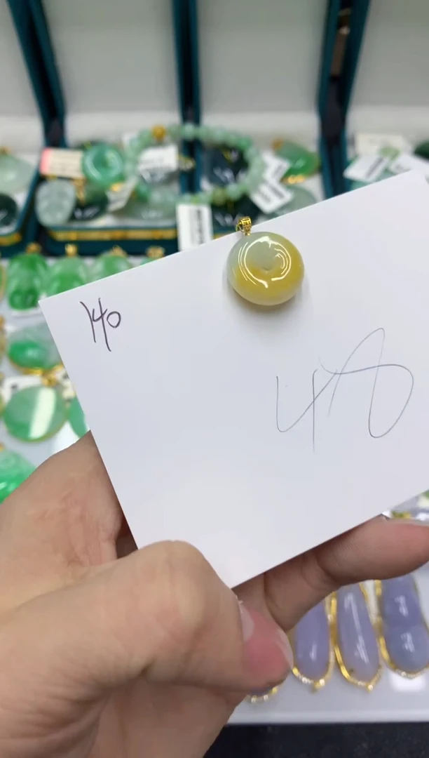 【闪购商品】翡翠颈饰18K金镶嵌翡翠链接