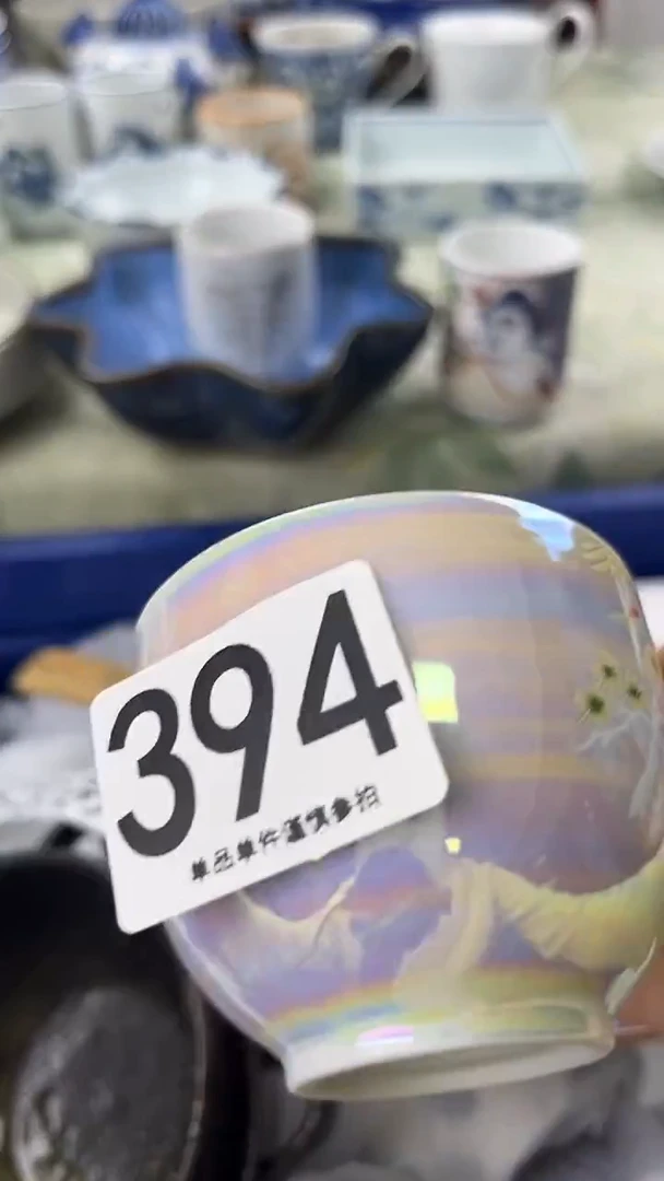 圆****⁵394