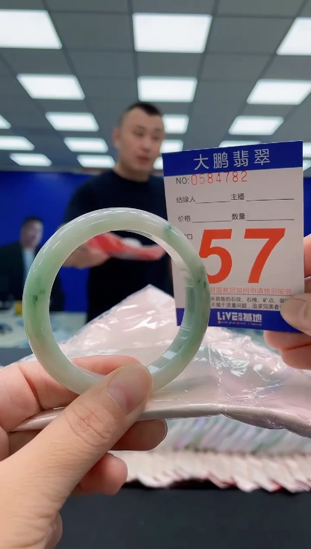 未镶嵌手镯翡翠AAAAAAAAA