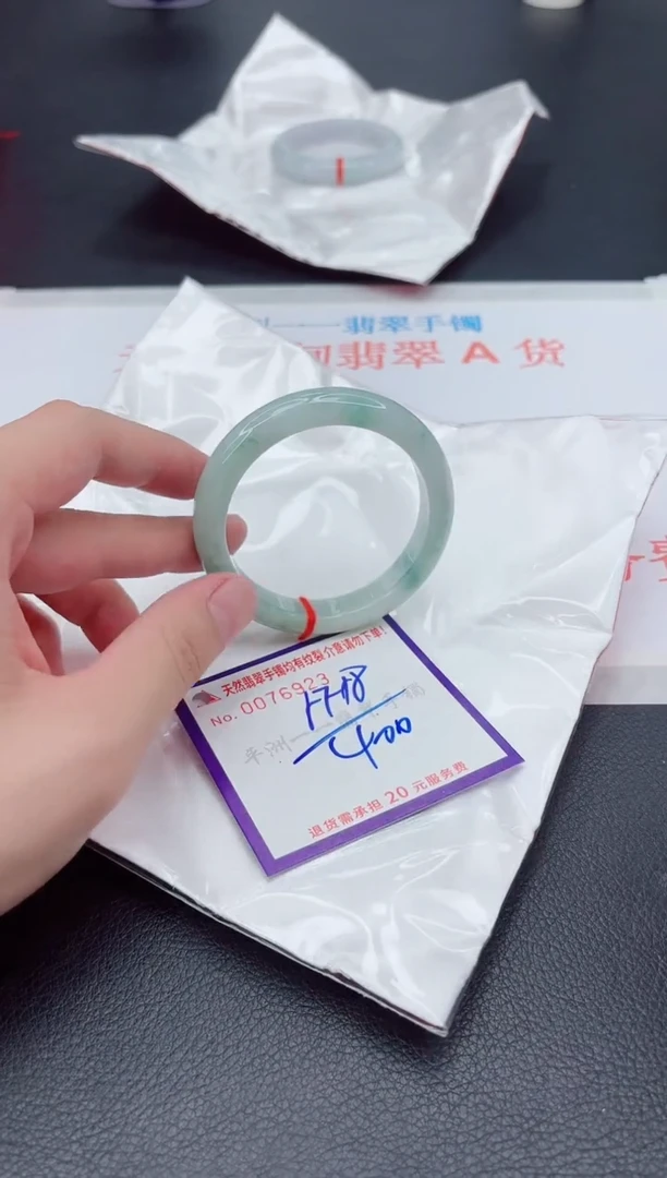 未镶嵌手镯翡翠111111111