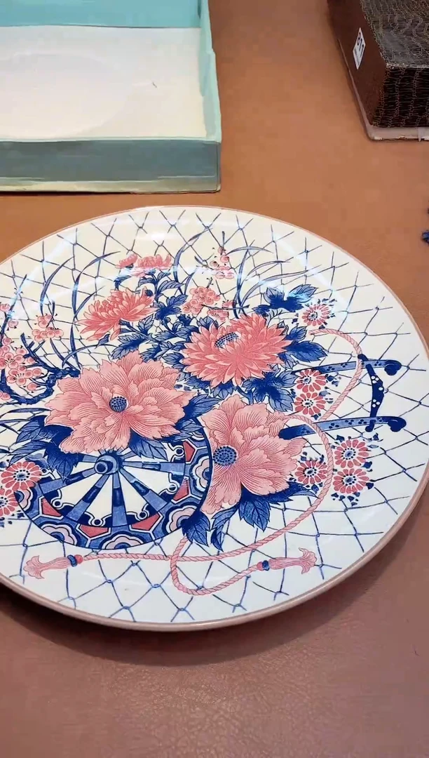 瓷片907*************