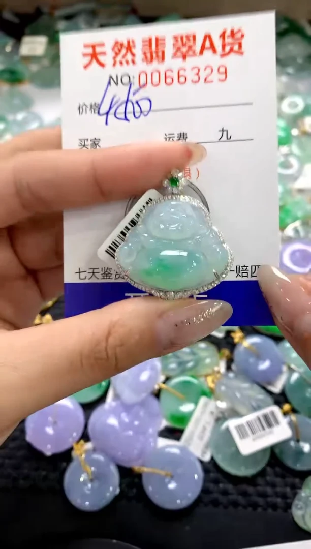 颈饰18K金镶嵌翡翠1111111111111111