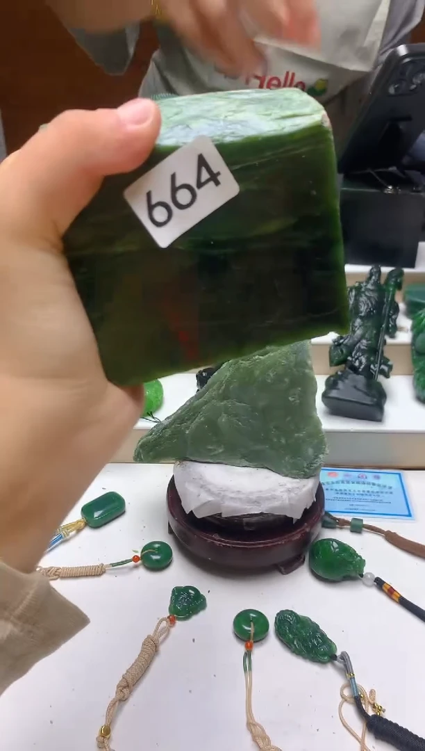 未镶嵌和田玉（碧玉）珠宝半成品0