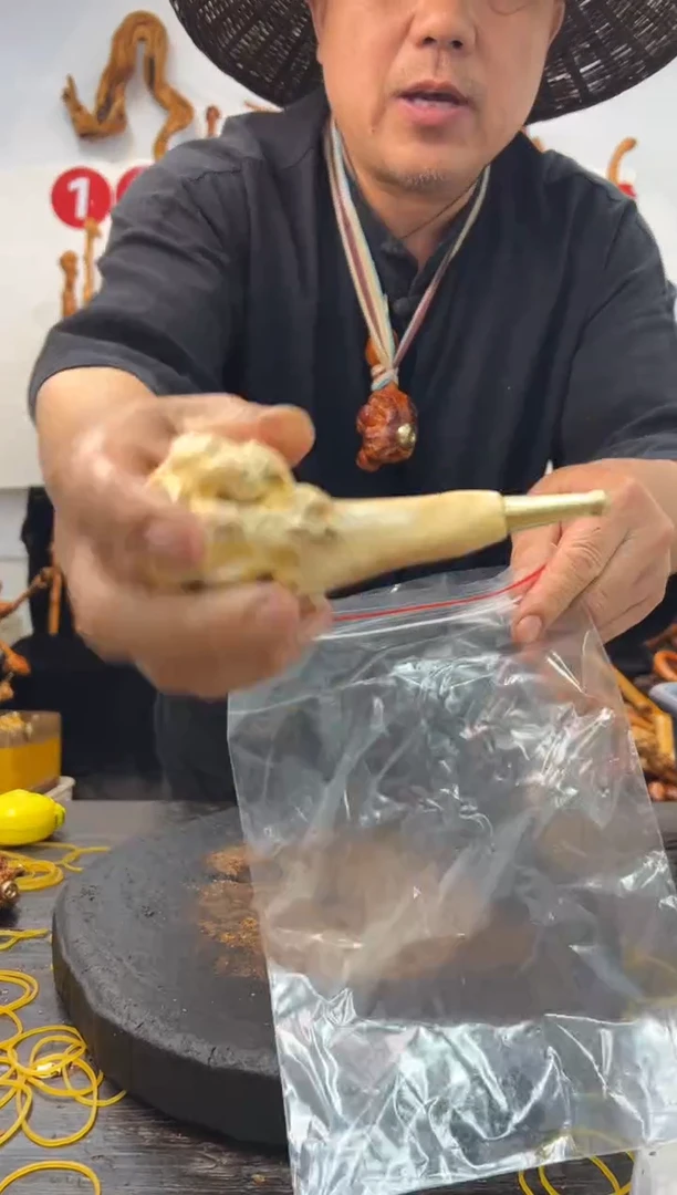 黑果木其他黑果木325