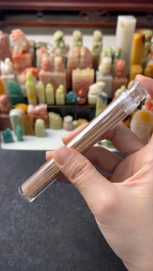 【闪购商品】昌化石印石编号编号线香编号