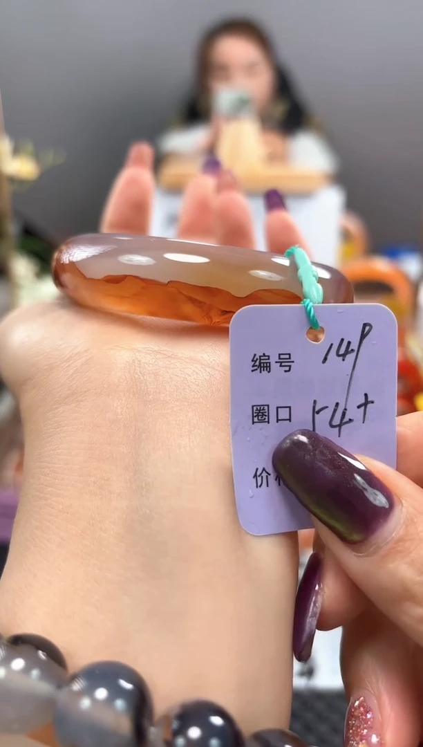 手镯玛瑙/玉髓未镶嵌149