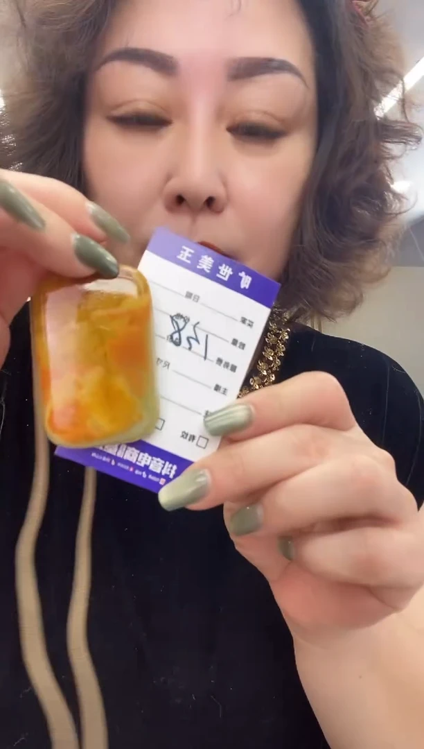 46牌多样式发货随机发一