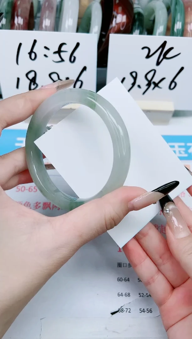 【闪购商品】石英质玉手镯未镶嵌1-60