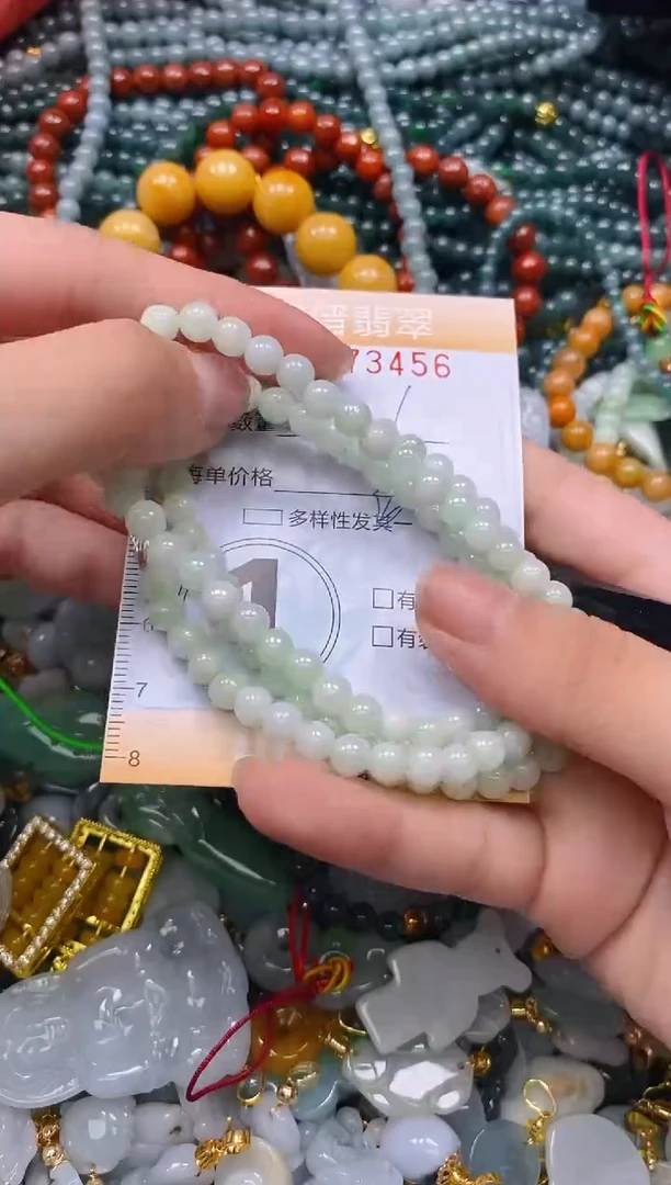 翡翠未镶嵌颈饰闪购0173456