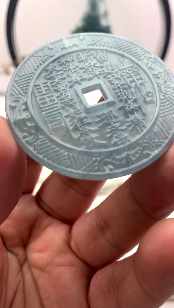 翡翠未镶嵌颈饰山鬼【品质一般介意慎拍】