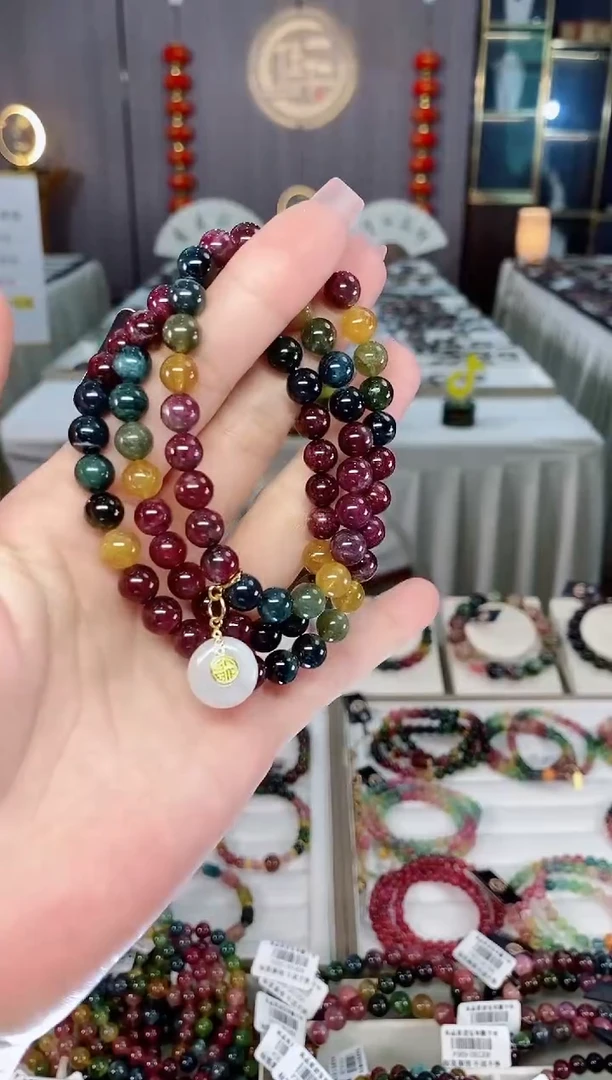 未镶嵌老矿碧玺三圈手串7mm+碧玺hon多样性发货一条