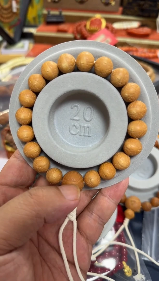 手串凤眼菩提百***3360定向 百威123