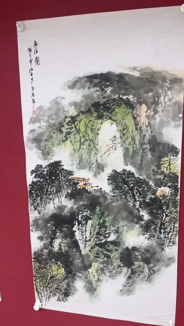 国画师文志老师四尺整张