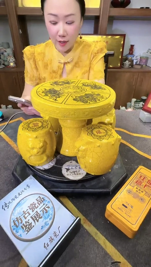 其他A518景德镇制陶瓷一套