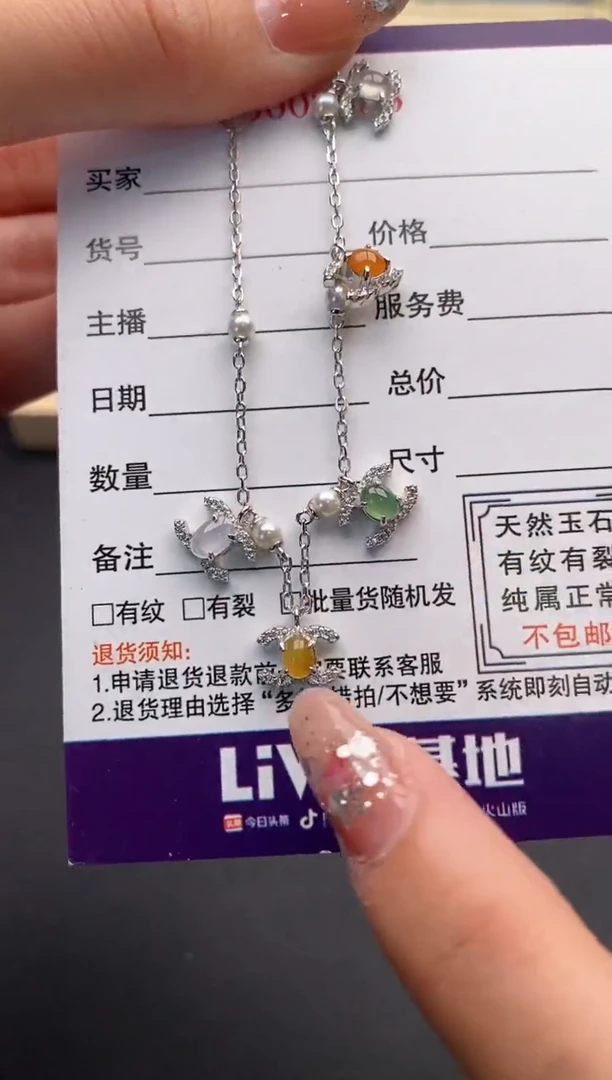 翡翠戒指银S925镶嵌222222+8