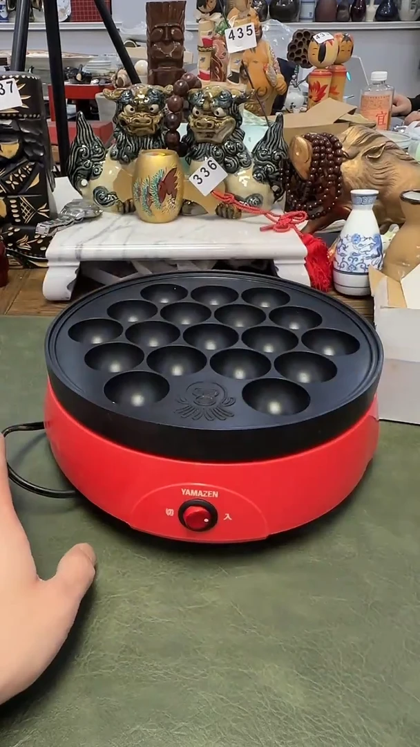 459丸子锅非全新