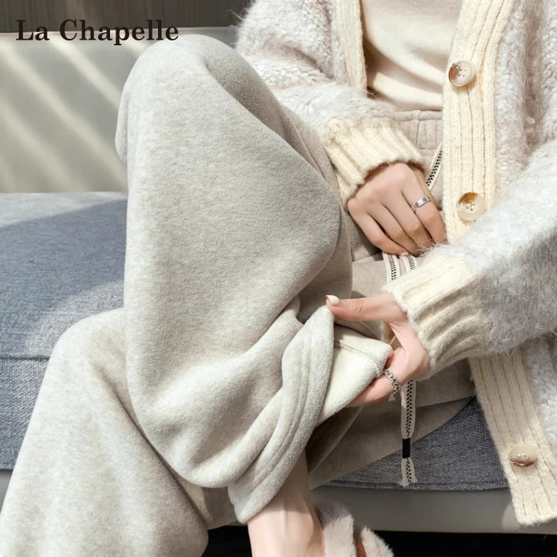 拉夏贝尔羊羔绒糯米阔腿裤女秋冬新款慵懒软糯高腰垂感加绒毛巾裤