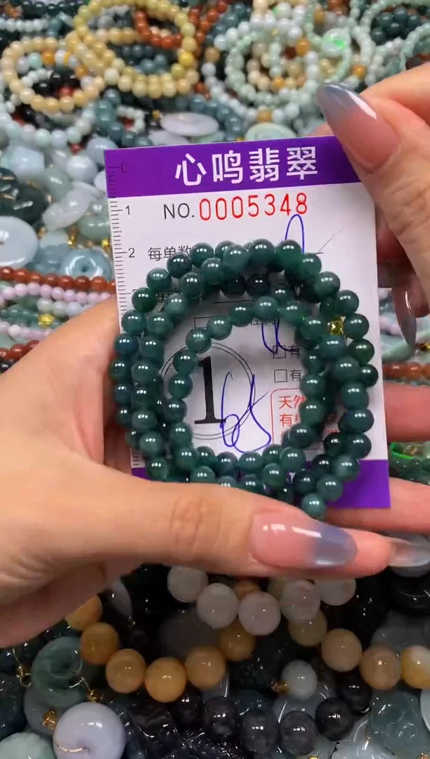 颈饰未镶嵌翡翠闪购005348