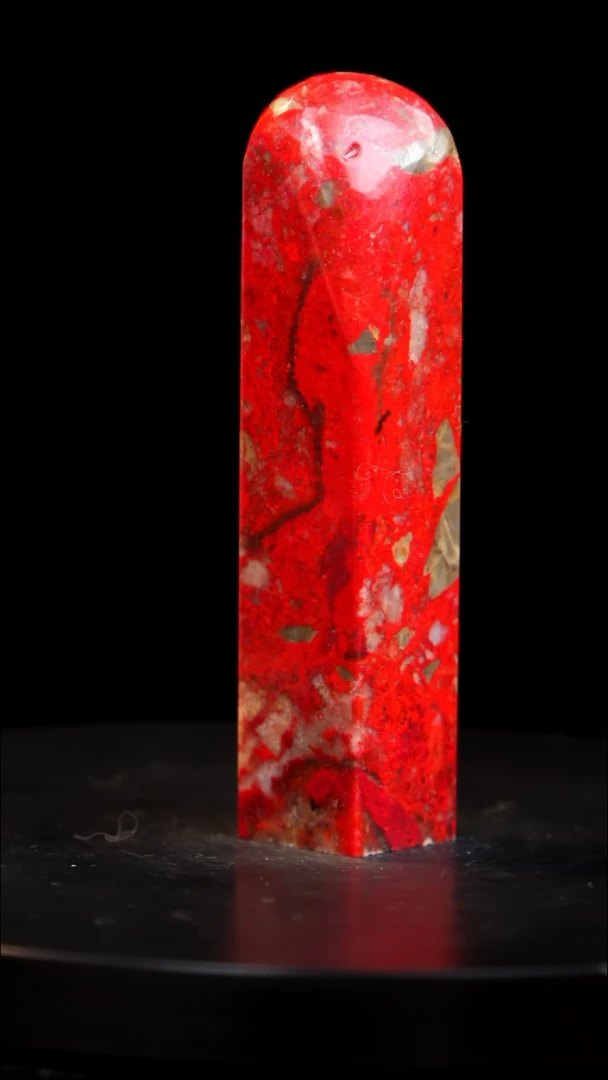 鸡血石大红袍鸡血石旬阳