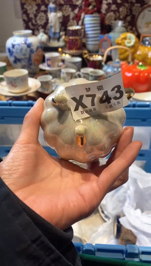 【闪购商品】瓷片瓷器哈哈哈哈哈哈哈