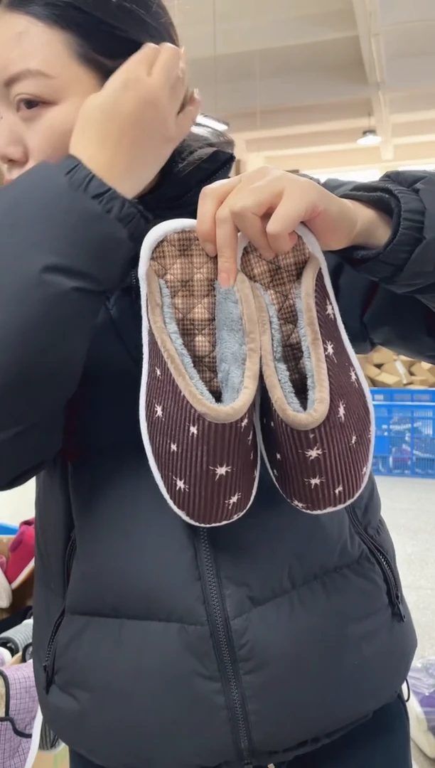 棕色棉拖39码31号