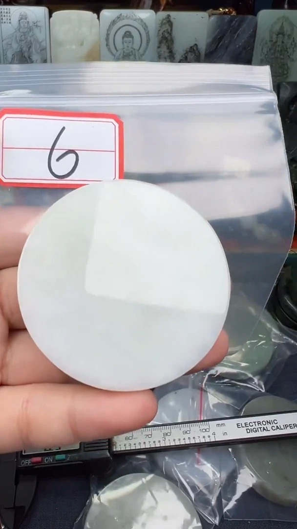 颈饰未镶嵌和田玉和田玉