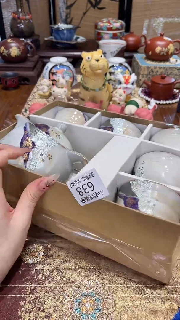 瓷片『瓷器小老虎美瓷』638