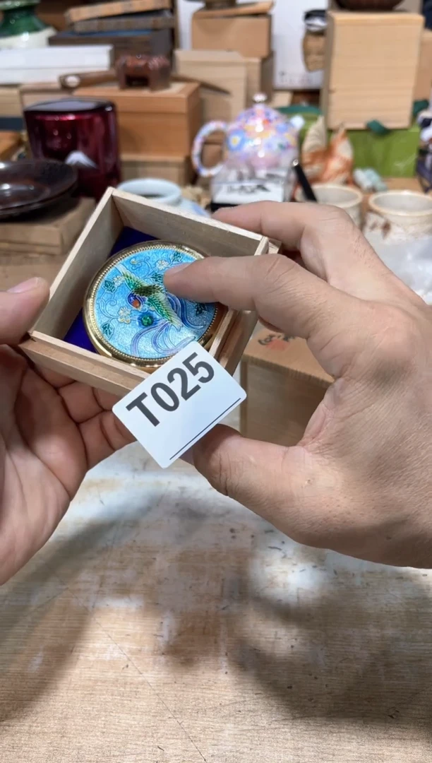 瓷片在**方直播定闪专用链接8888