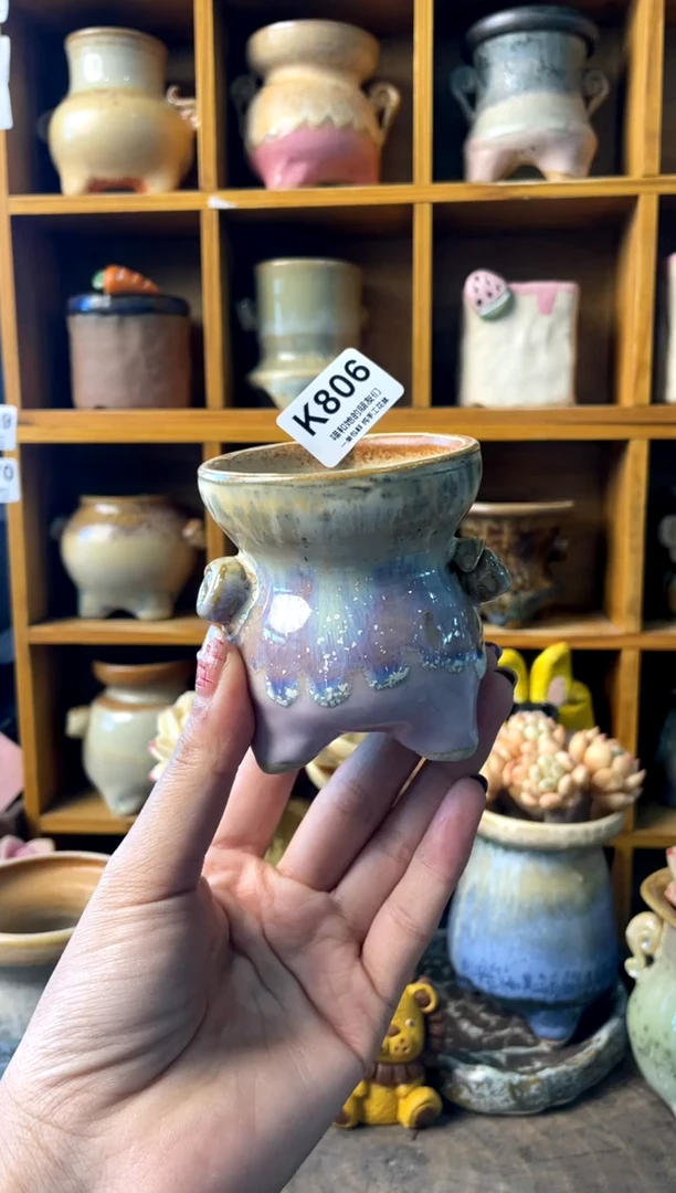 806内口5.5【多肉花盆多肉盆】