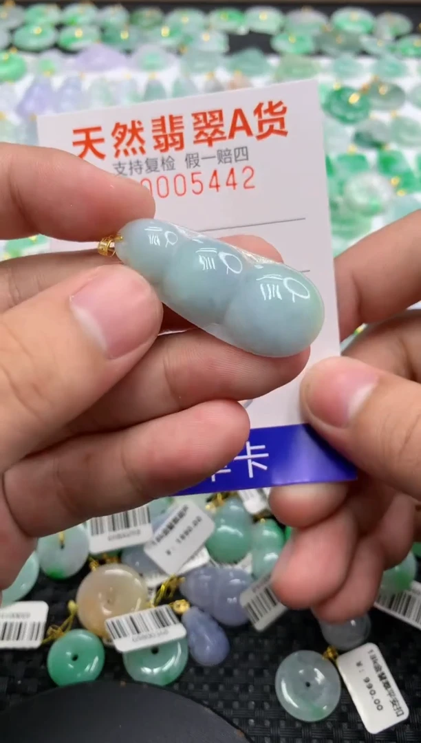 翡翠18K金镶嵌颈饰1111111111111