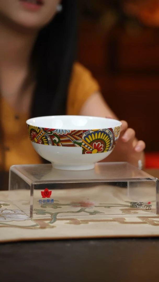 4个微瑕南国6英寸面碗