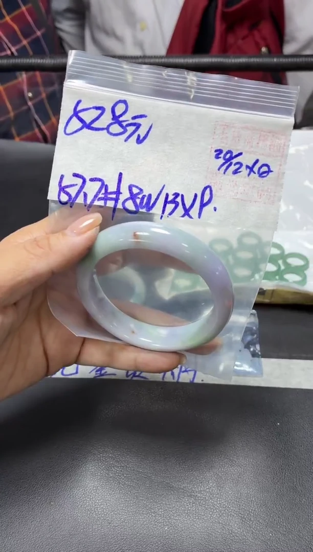 未镶嵌定制翡翠全39手镯57.7#528元 毛货需抛光