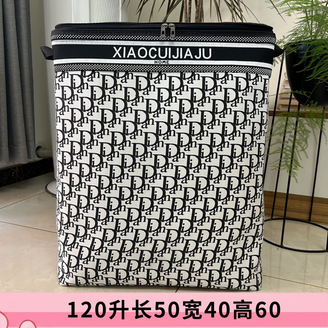 120升家用钢圈搬家帆布棉被棉衣物收纳整理大容量收纳袋储物简约
