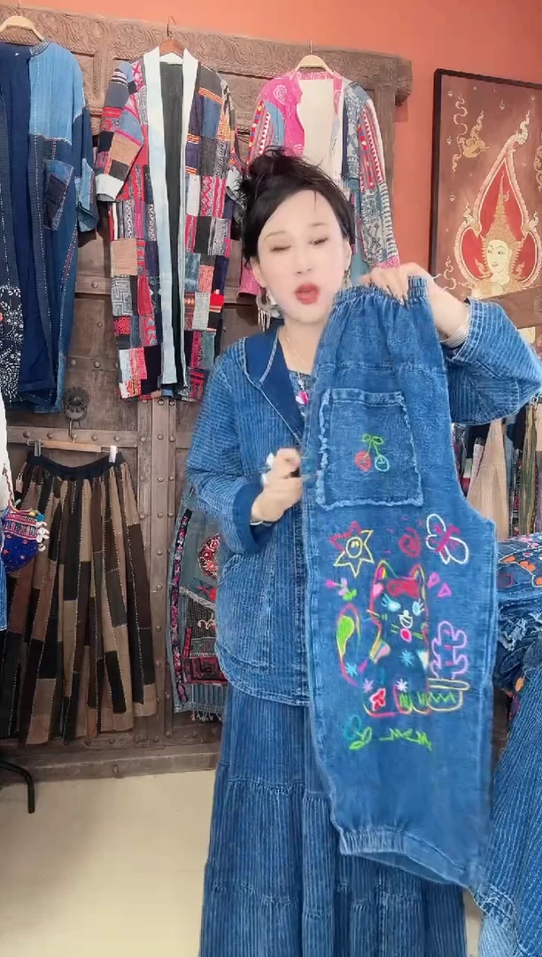 E****✨裤子