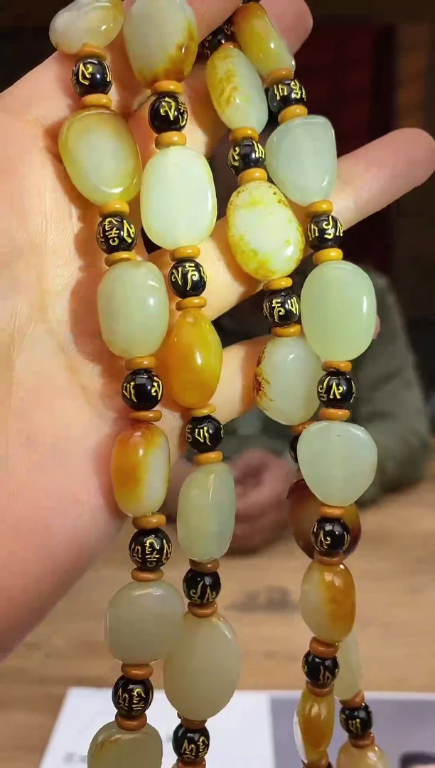 和田玉未镶嵌颈饰D863