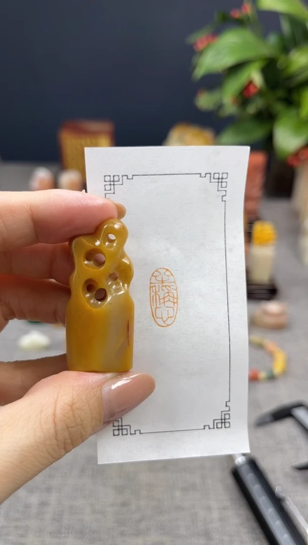 【闪购商品】寿山石印石5708